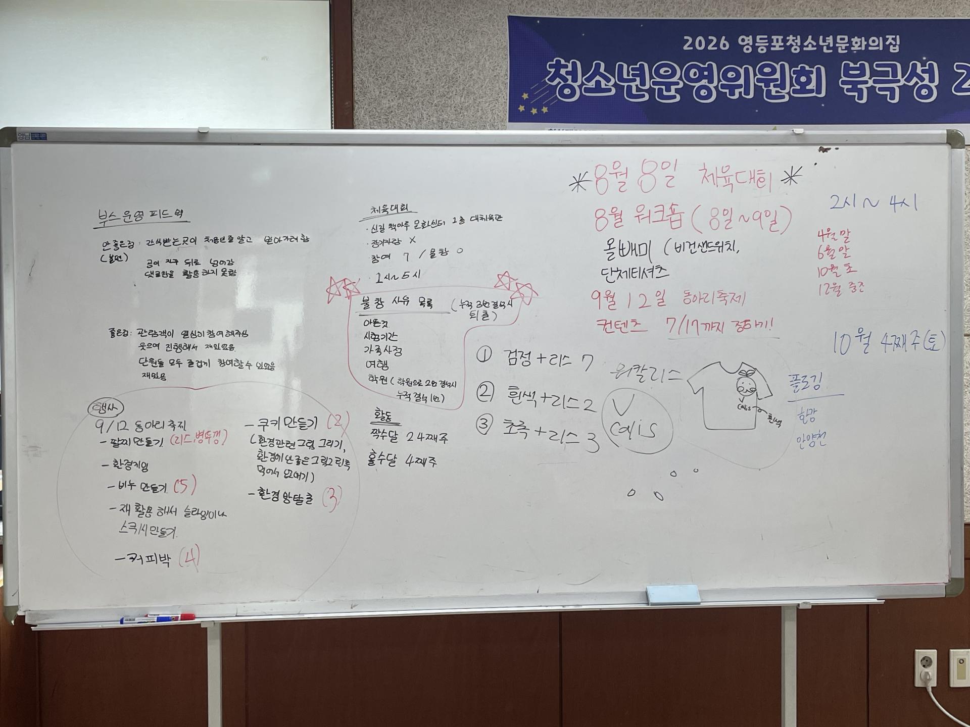 14a03879dfff2.jpg