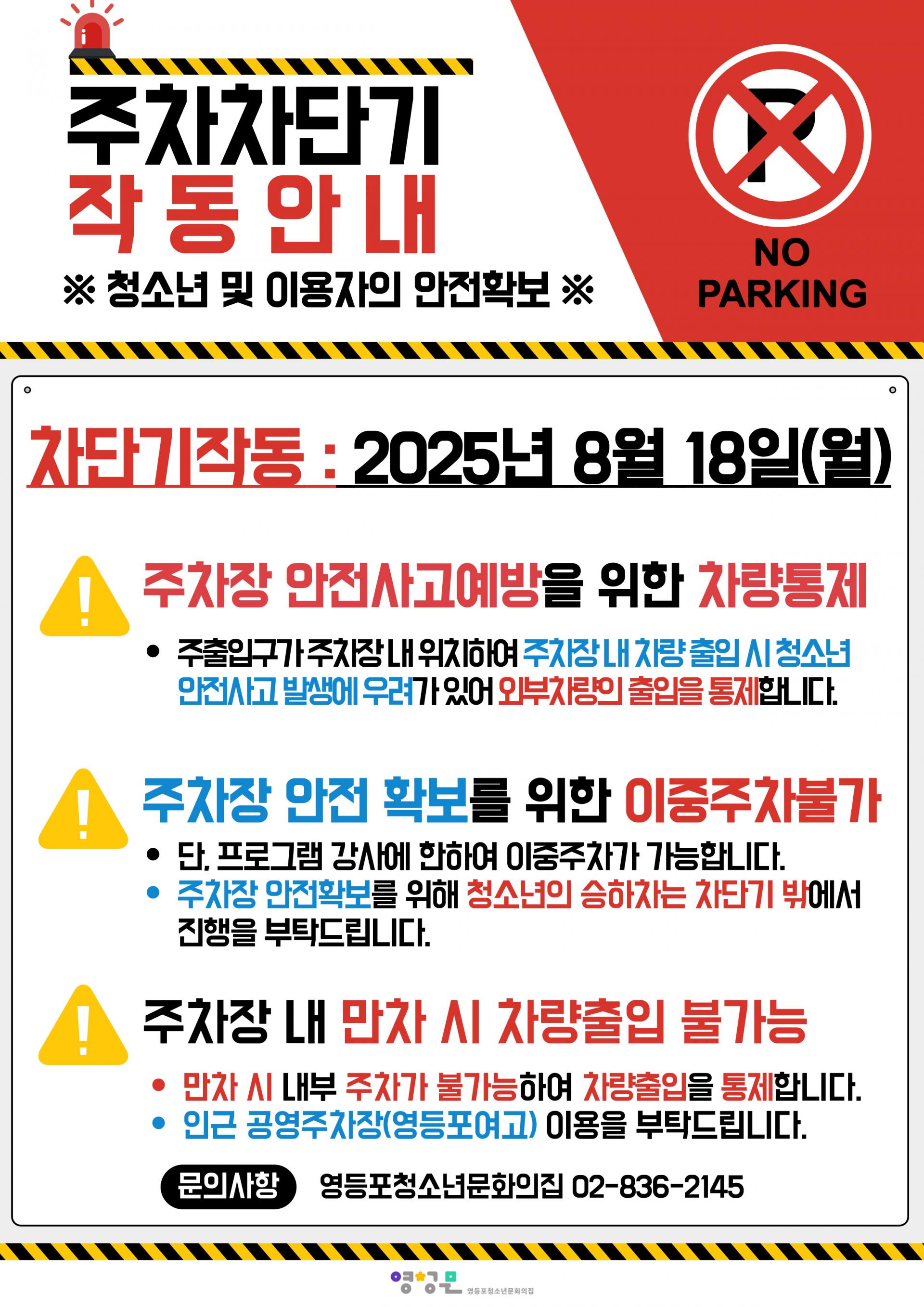 Interface de paiement Instant Casino