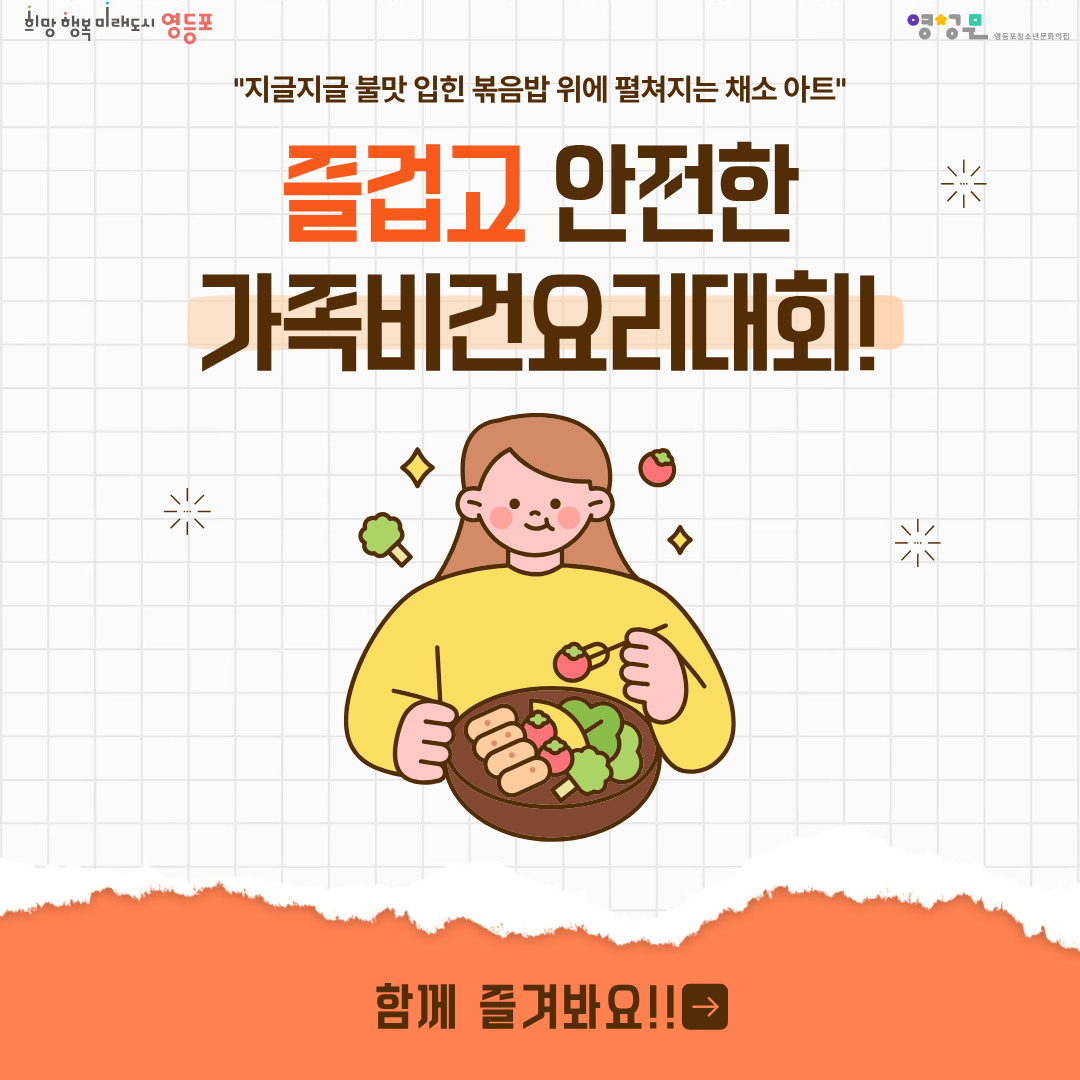 55357074f6aea.png
