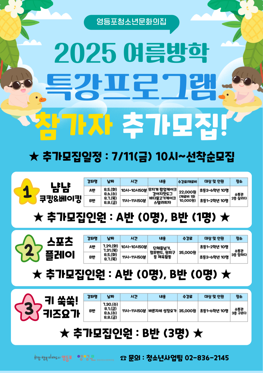 59a67b1b26b11.png