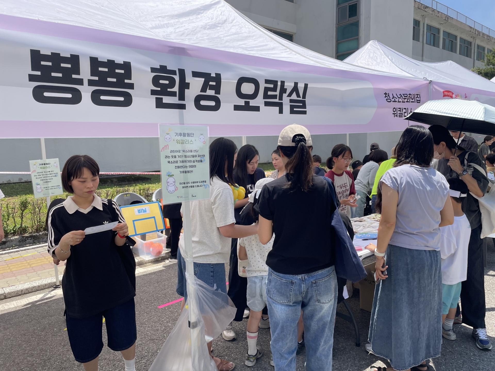 5bb1e5fef1b16.jpg