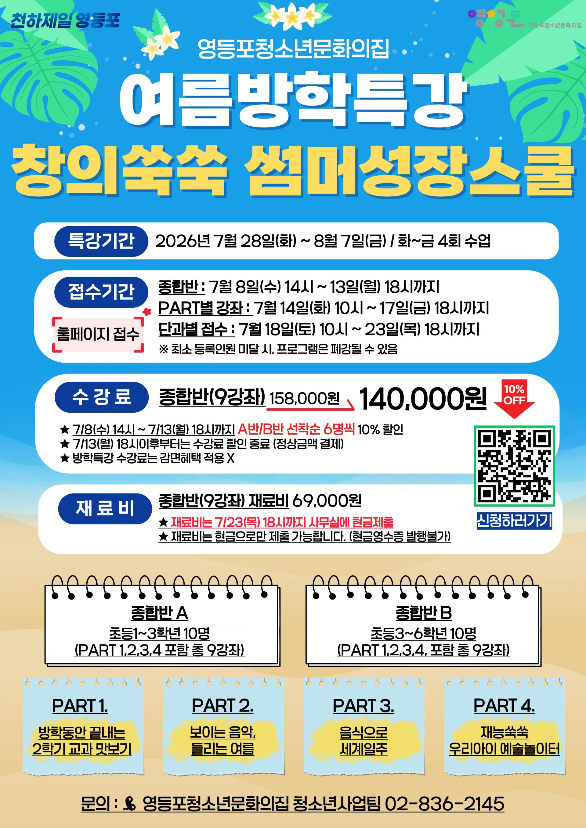 75abf58a6676c.jpg