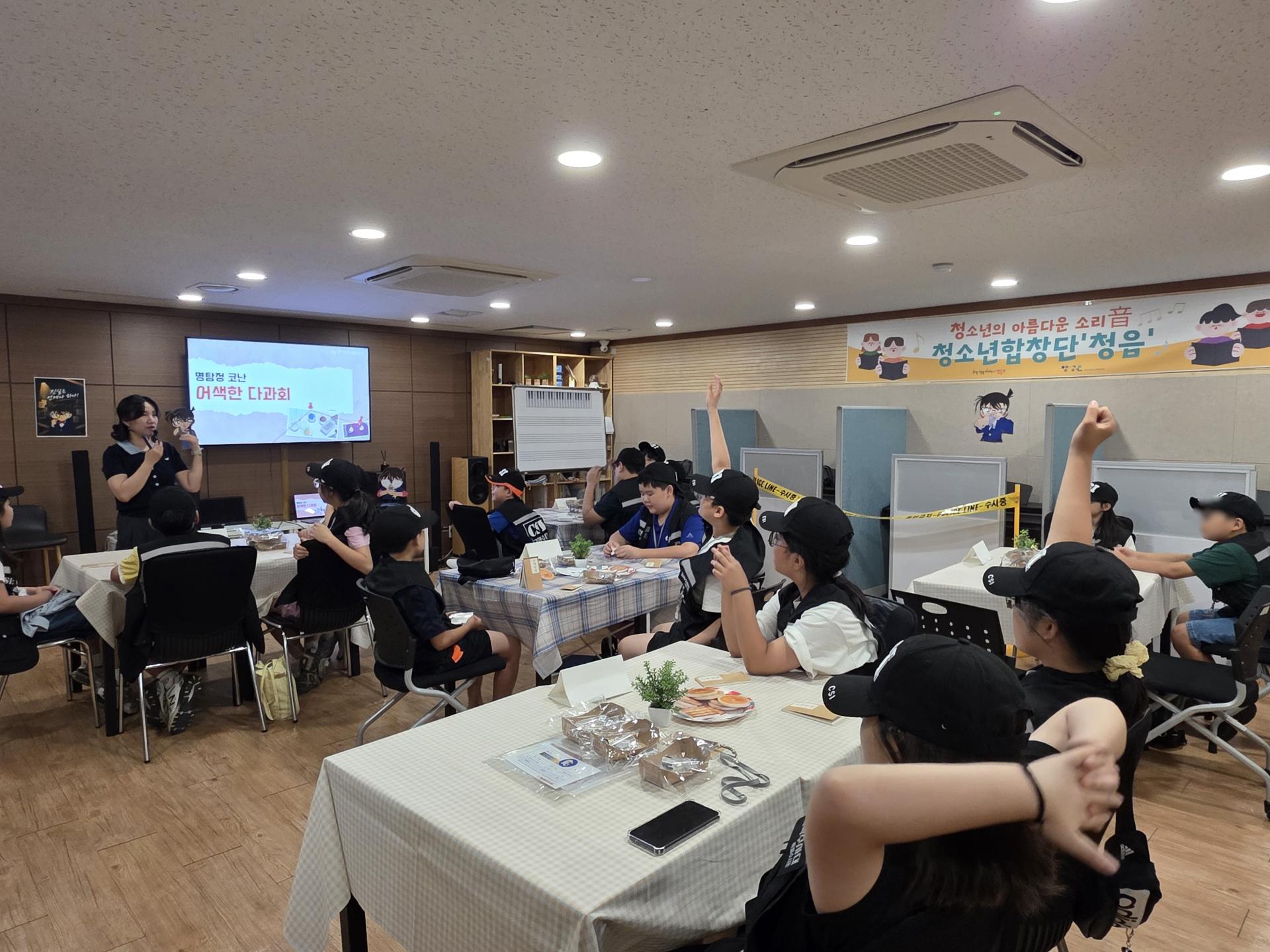 976d6f35710f0.jpg