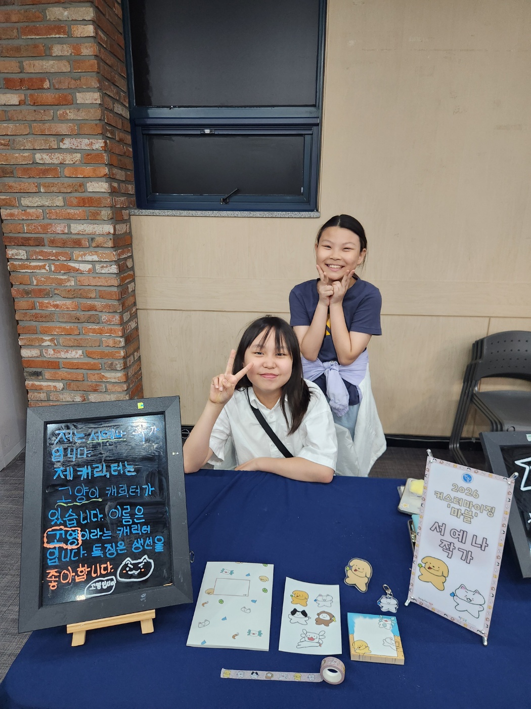 a49a8012f62f4.jpg
