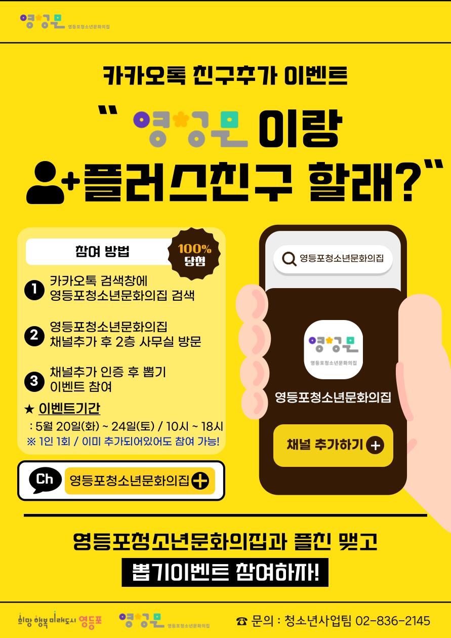 b181179a8631c.png