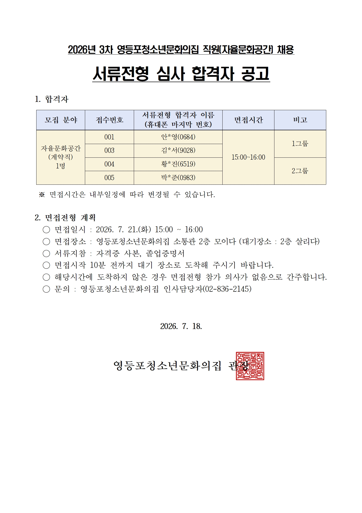 b1b78cb693433.jpg