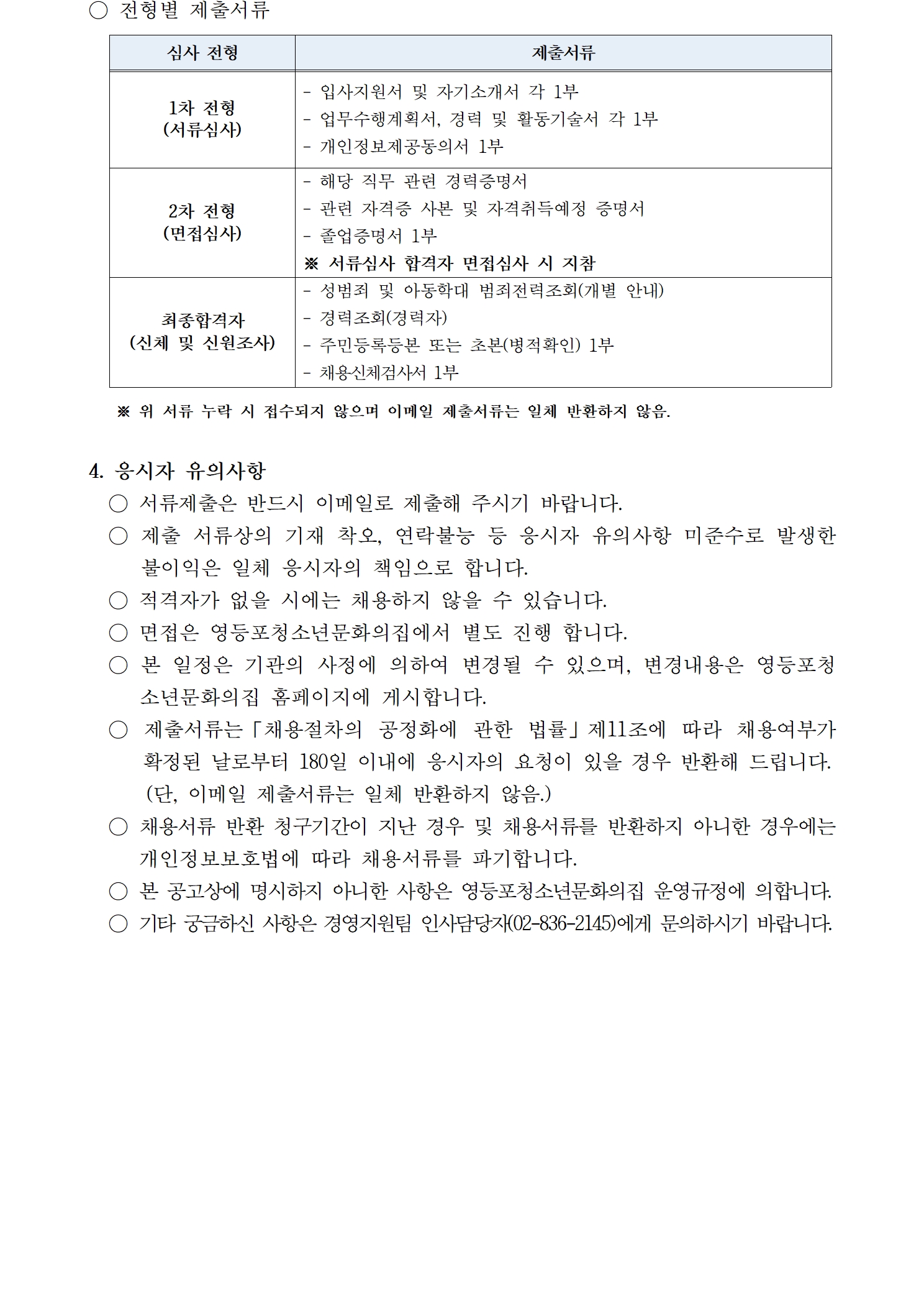 bfc3350ca38a1.jpg