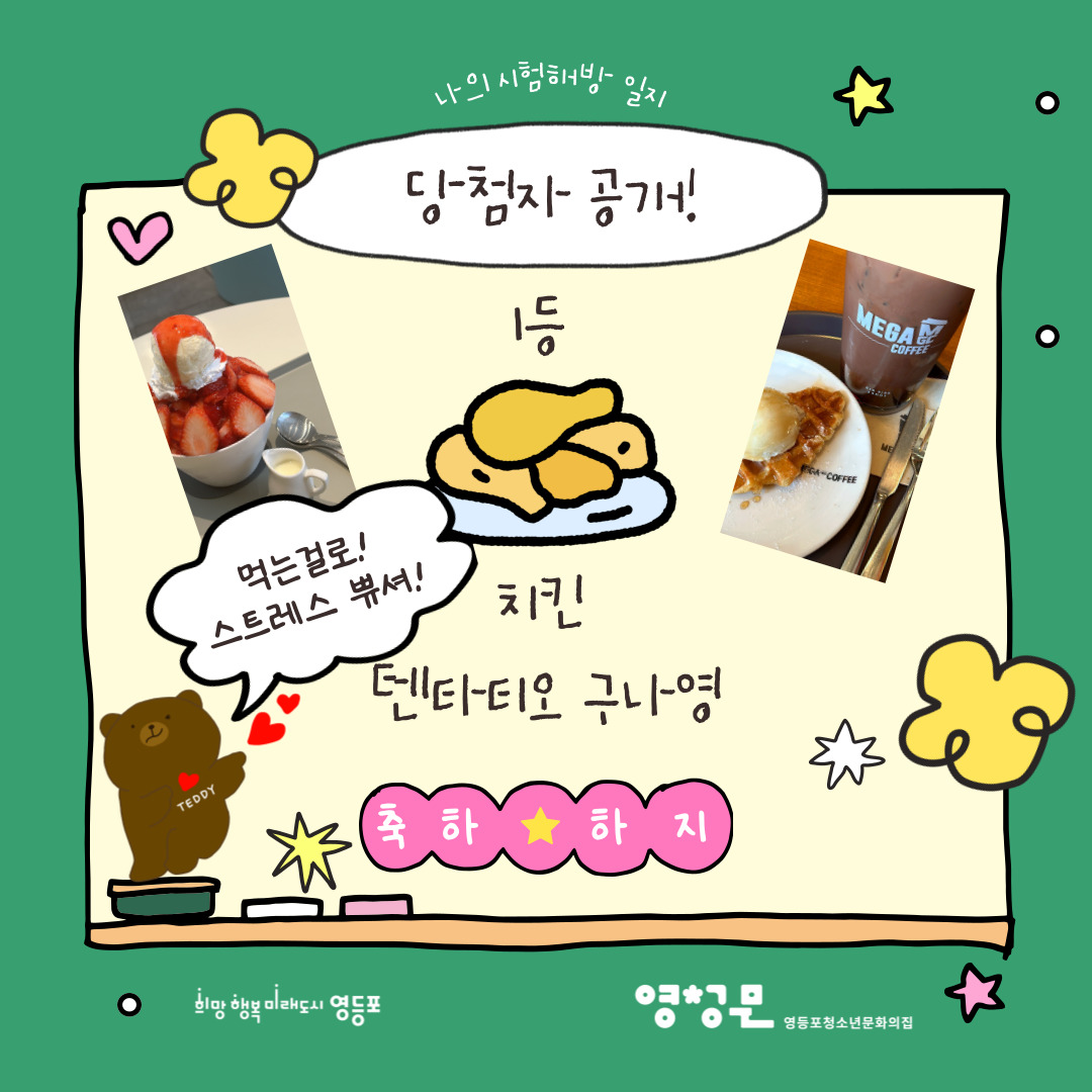 d1aac47732628.jpg