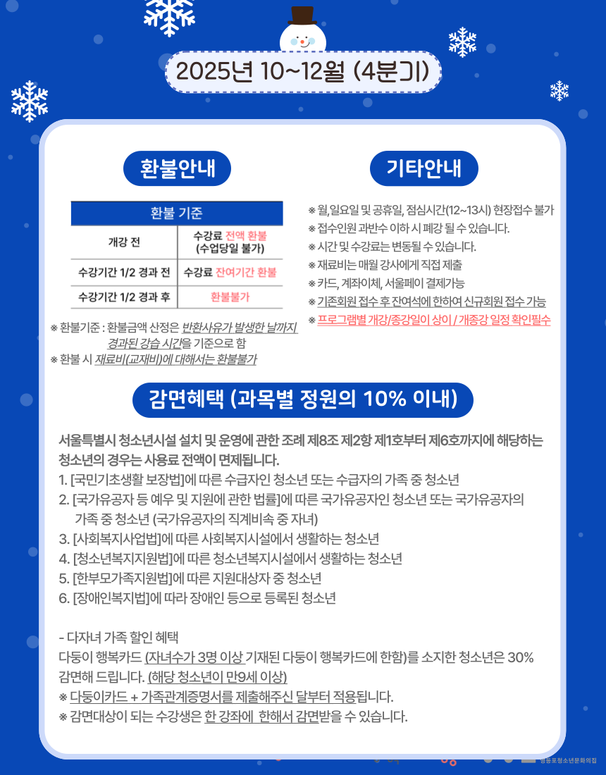 d52e1686ce327.png
