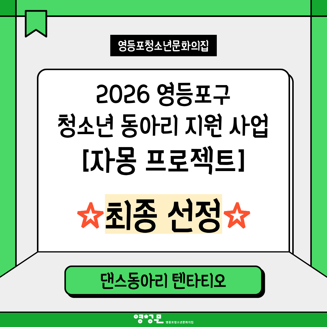 de4c937fcd362.png