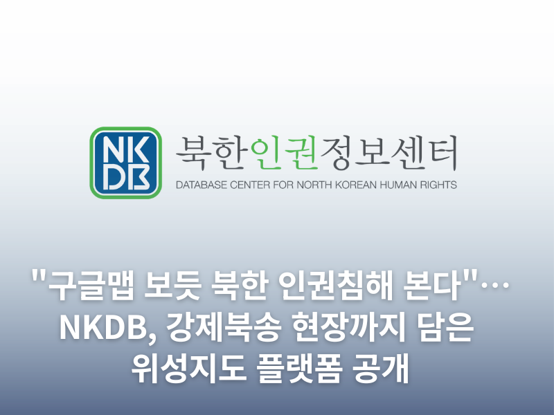 777fda5e6d7b2.png