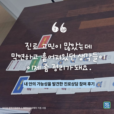 98c02d948c3a5.png