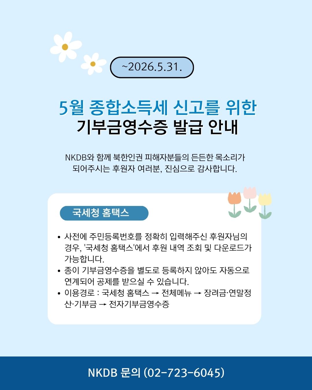a9412c1c9aaa0.jpg