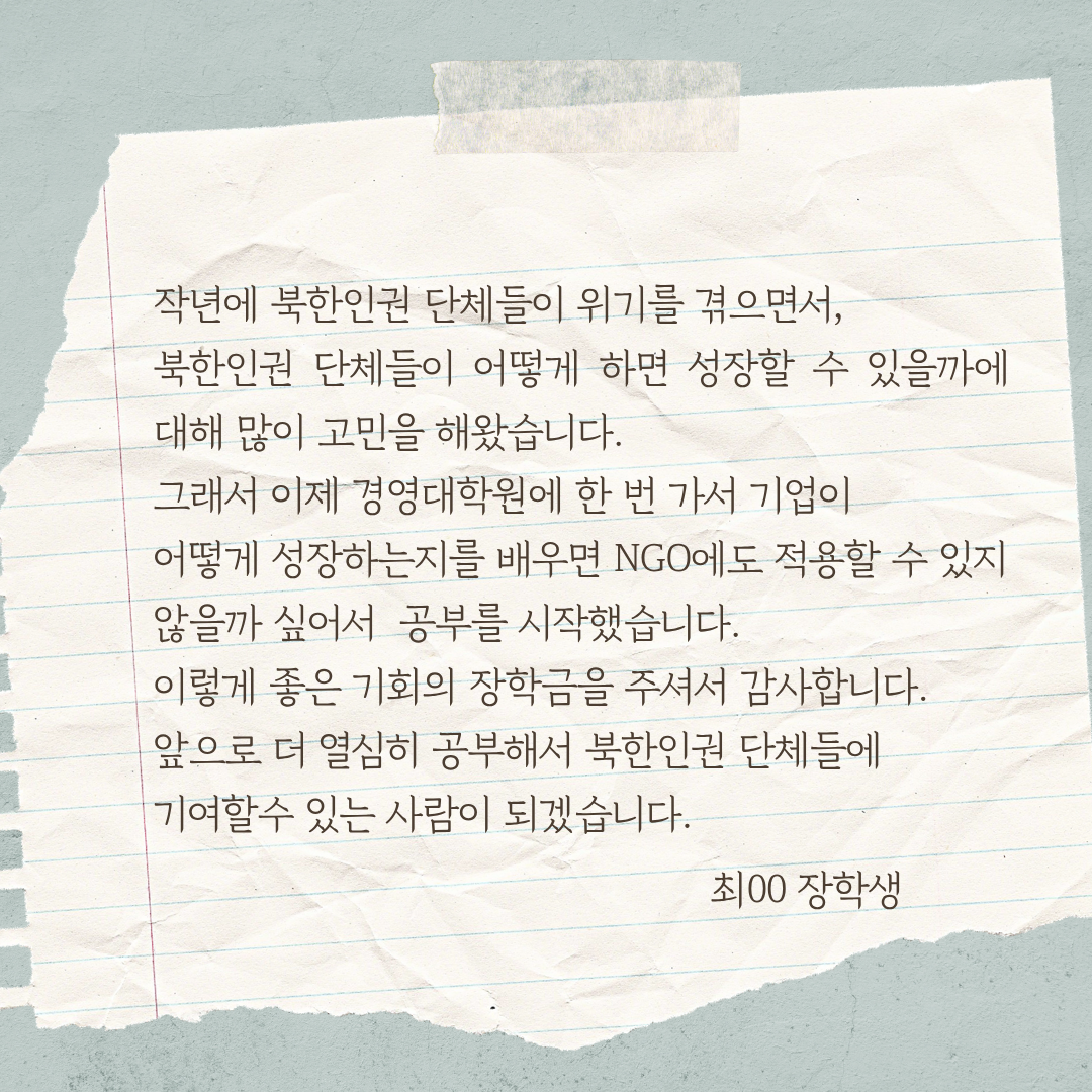 b46cacd1e7d49.png