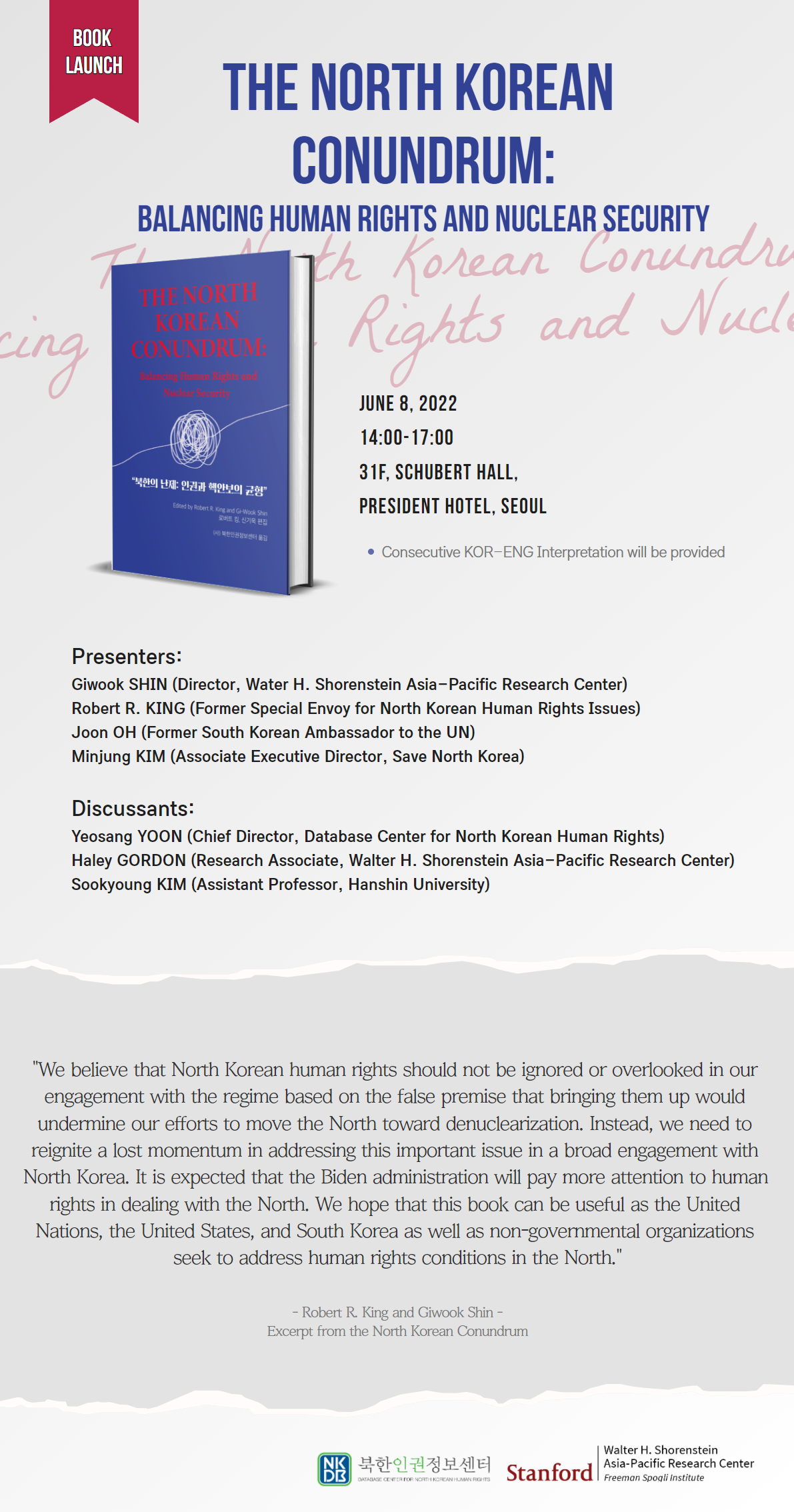 Book Launch The North Korean Conundrum Launch Event Announcements