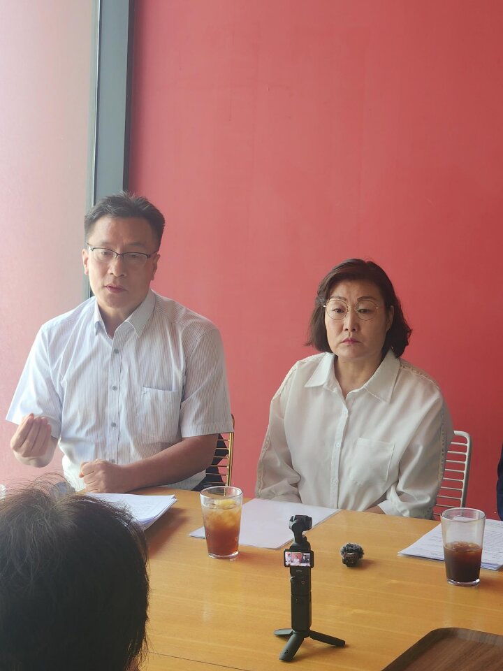 Min-kyung CHOI and Seung-hyun YOON