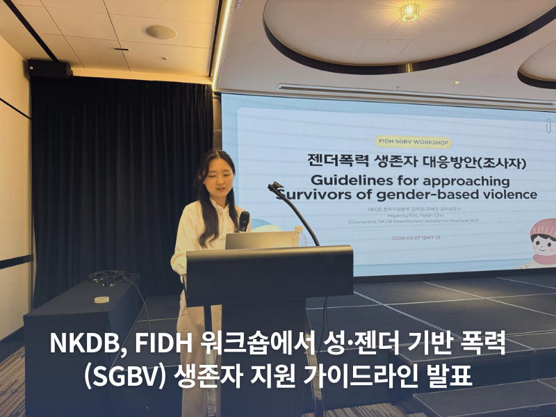 bde55dd6351f7.png