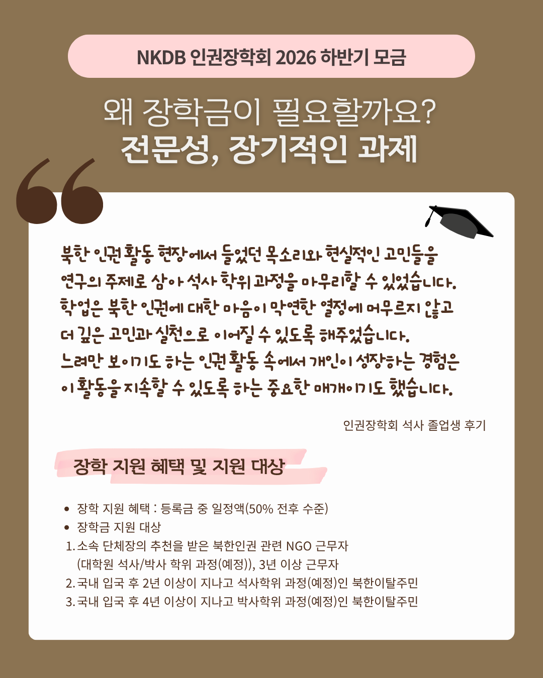 fb62560abc7a4.png