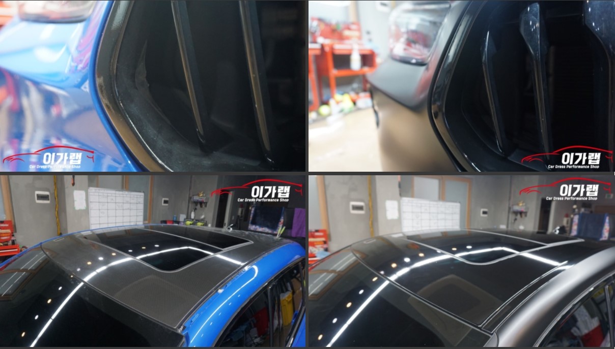 김포 양촌읍 / 랩핑 / BMW / X2