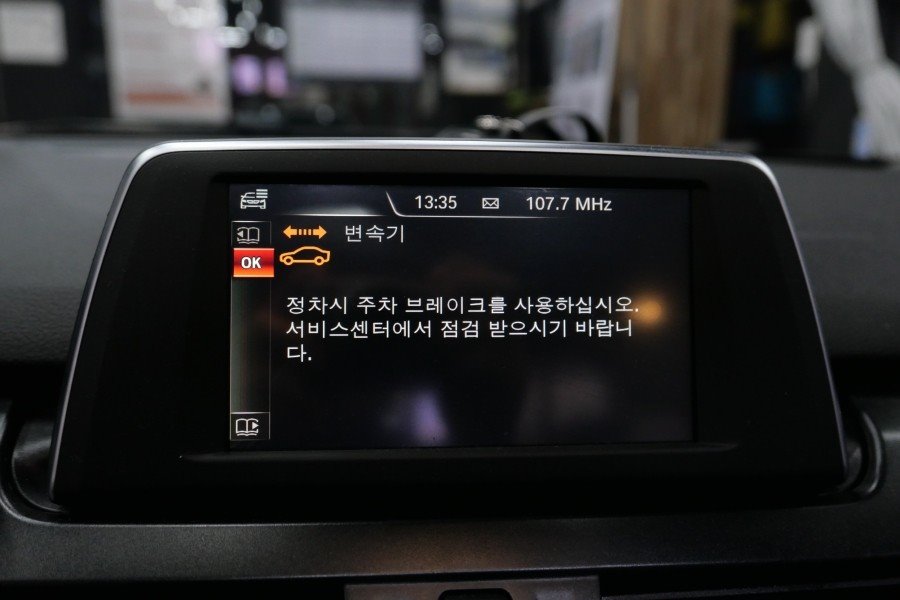 수원 영통구 / 기타 / BMW / X1