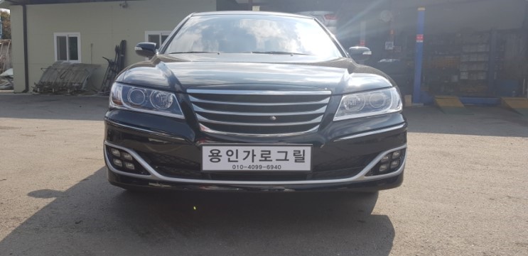 용인 처인구 / 엠비언트 / 현대 / 그랜저
