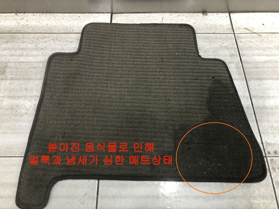 인천 서구 / 디테일링/세차 / 기아 / 모하비