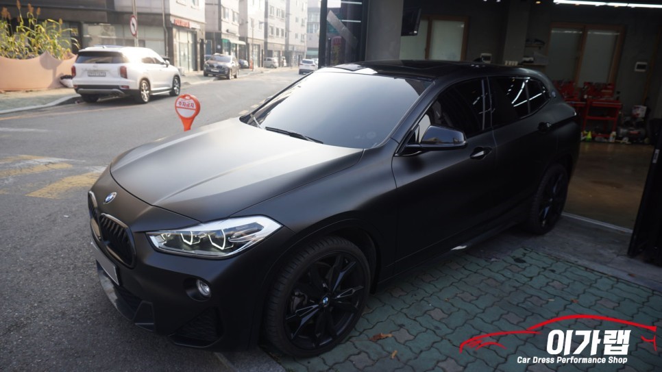 김포 양촌읍 / 랩핑 / BMW / X2