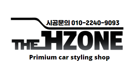 서울 송파구 / 랩핑 / BMW / 7시리즈