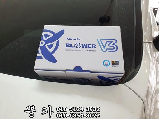 구미 봉곡남로 / 기타 / 기아 / 쏘렌토