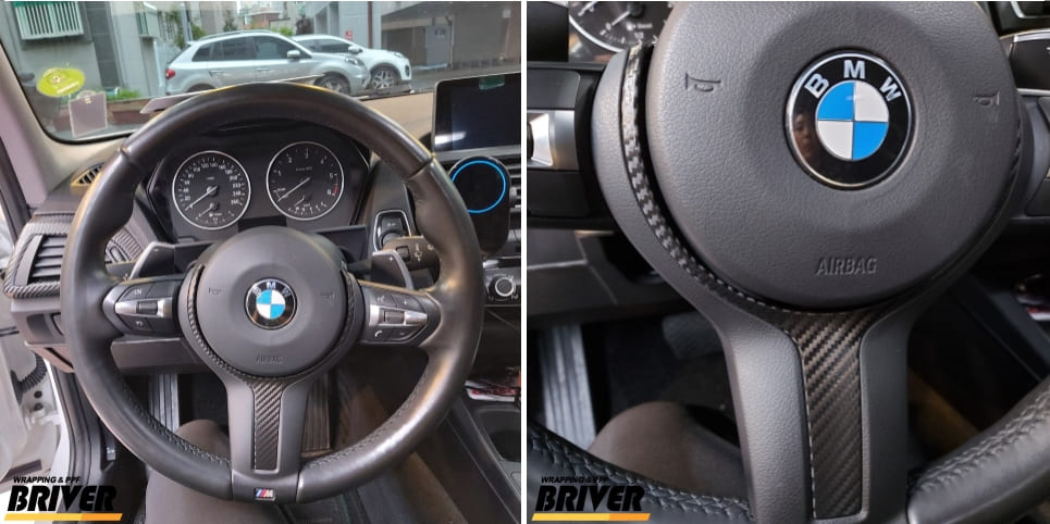 서울 양천구 / 랩핑 / BMW / 1시리즈