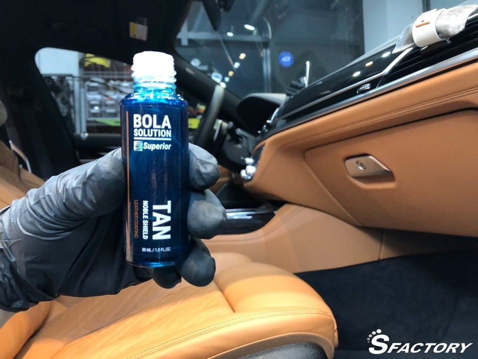 화성 동탄기흥로 / PPF / BMW / 7시리즈