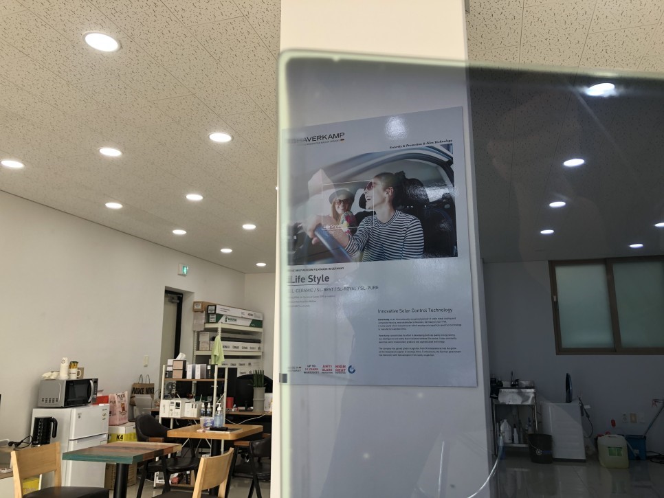 평택 / 썬팅 / 미니 / 쿠퍼