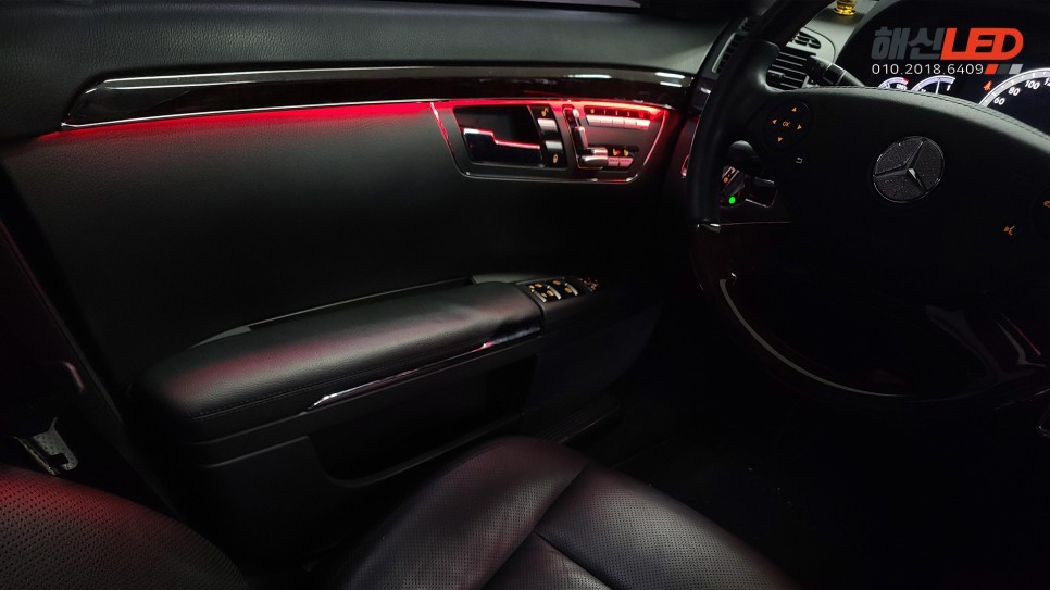 화성 봉담읍 / 엠비언트 / 벤츠 / S-클래스