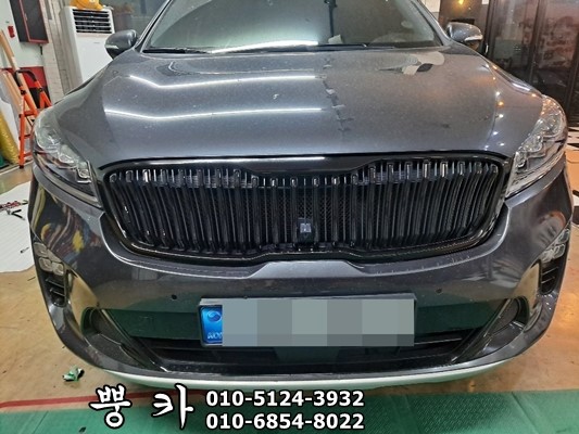 구미 봉곡남로 / 바디킷/외장교체 / 기아 / 쏘렌토