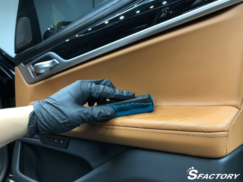 화성 동탄기흥로 / PPF / BMW / 7시리즈