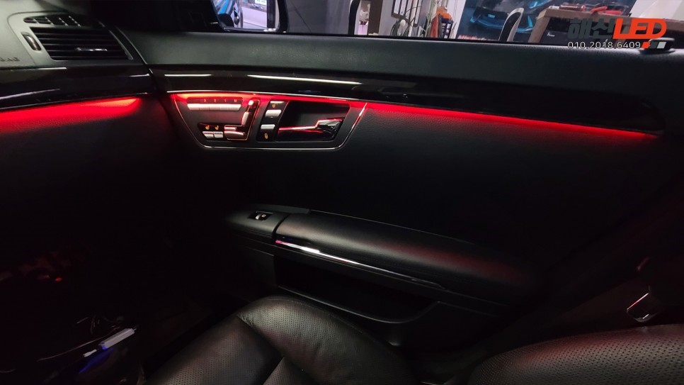 화성 봉담읍 / 엠비언트 / 벤츠 / S-클래스