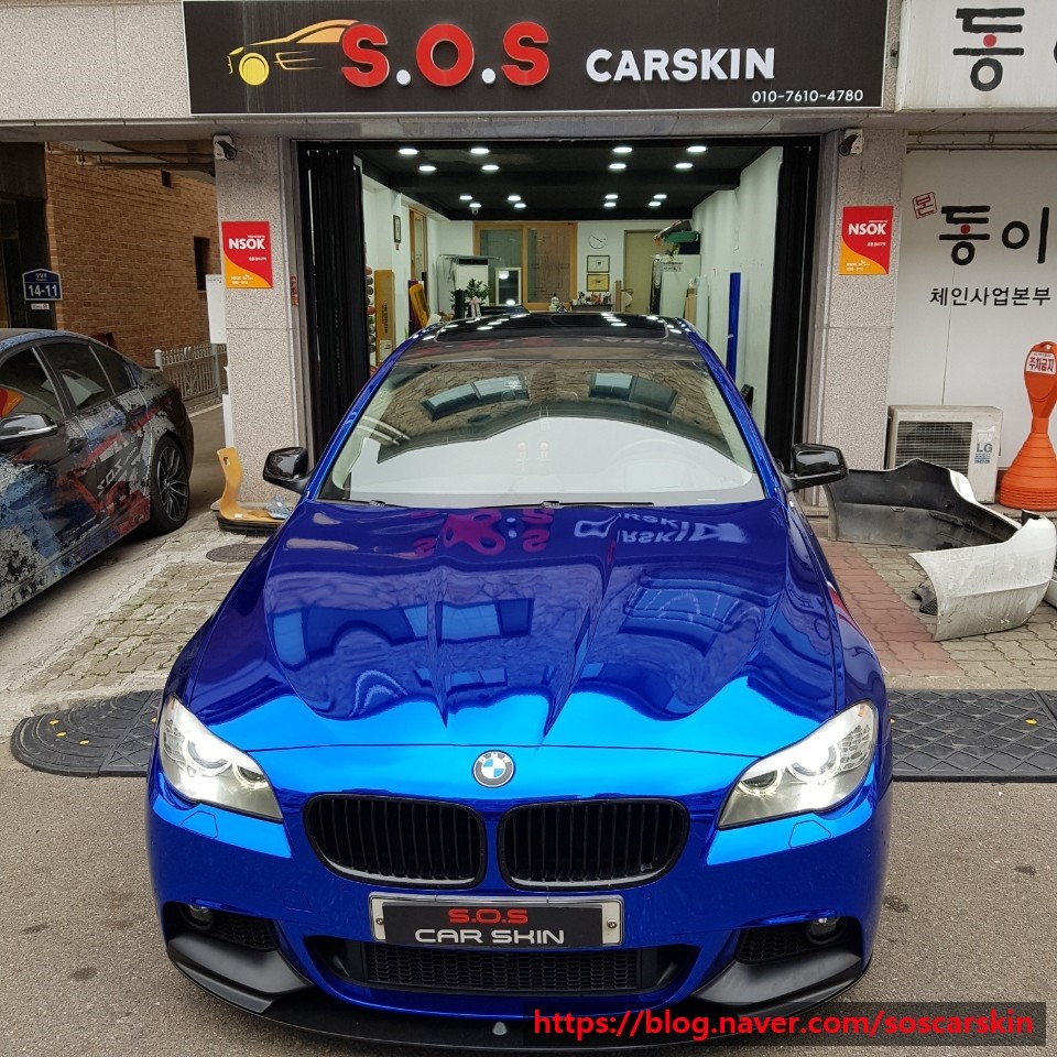부천 상이로 / 랩핑 / BMW / 5시리즈