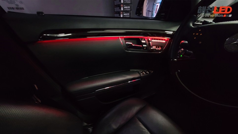 화성 봉담읍 / 엠비언트 / 벤츠 / S-클래스