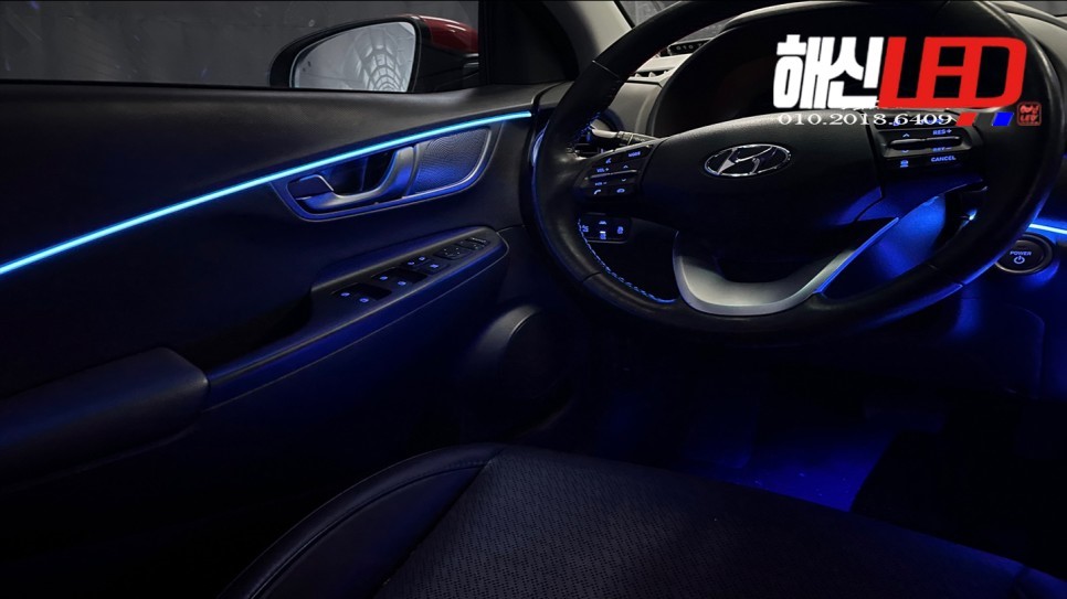 화성 봉담읍 / 엠비언트 / 현대 / 코나