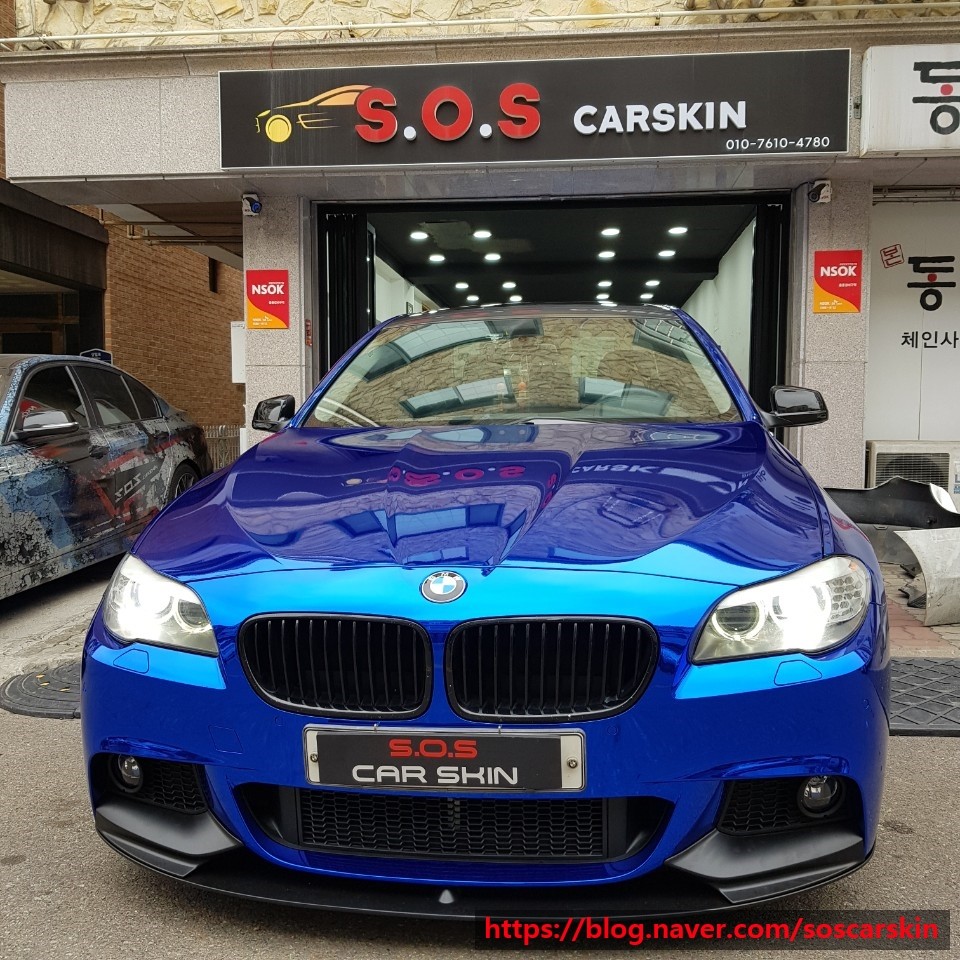 부천 상이로 / 랩핑 / BMW / 5시리즈