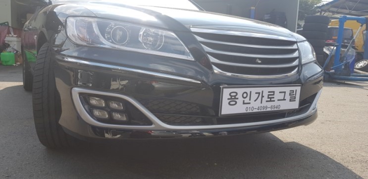 용인 처인구 / 엠비언트 / 현대 / 그랜저