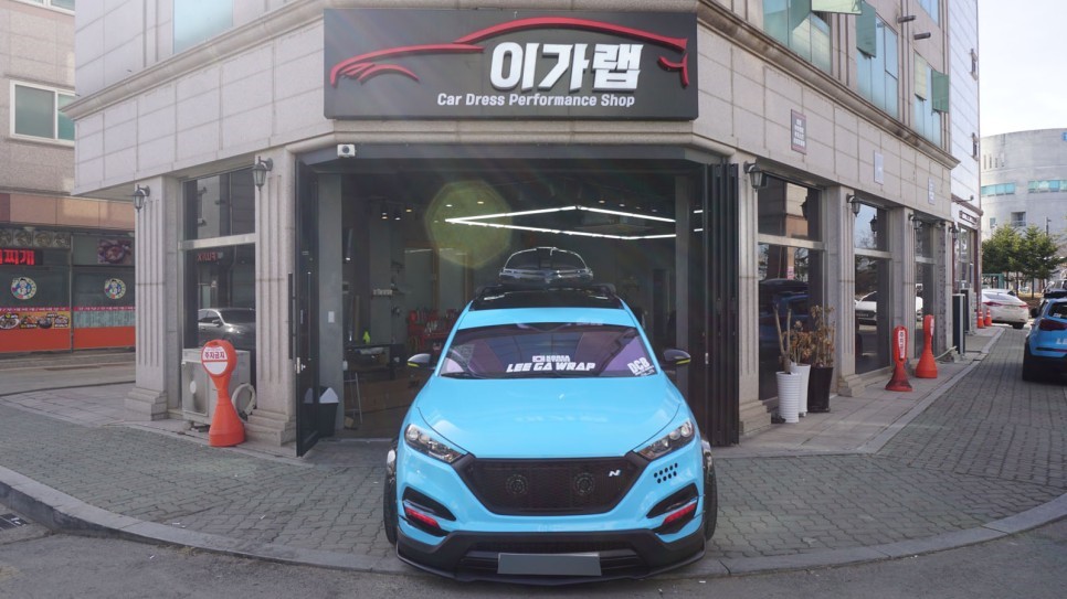 김포 양촌읍 / 랩핑 / 현대 / 투싼
