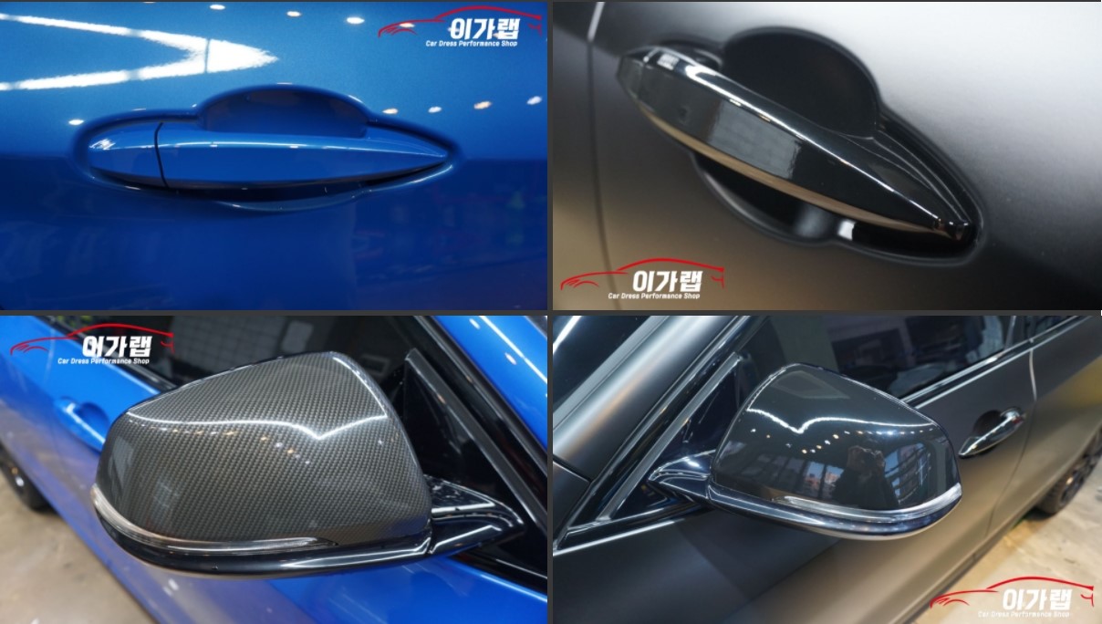 김포 양촌읍 / 랩핑 / BMW / X2