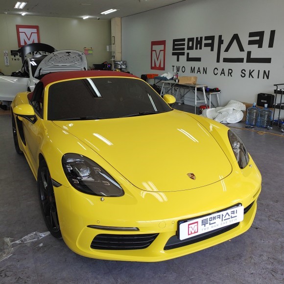 인천 서구 / PPF / 포르쉐 / 718
