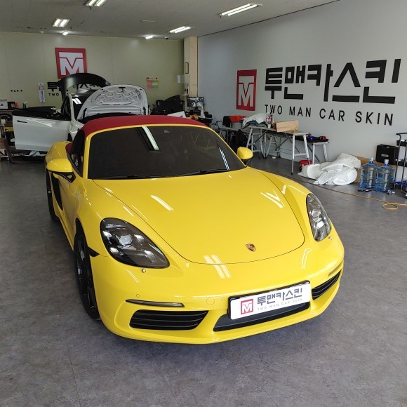 인천 서구 / PPF / 포르쉐 / 718