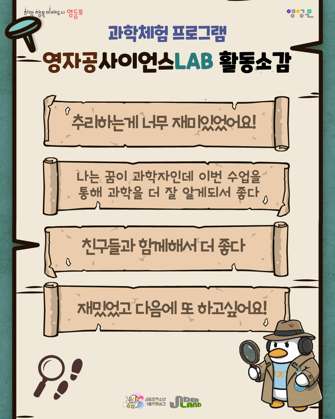 177a8ecd0aee2.png