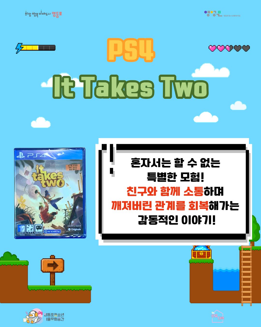 277cc655db092.jpg
