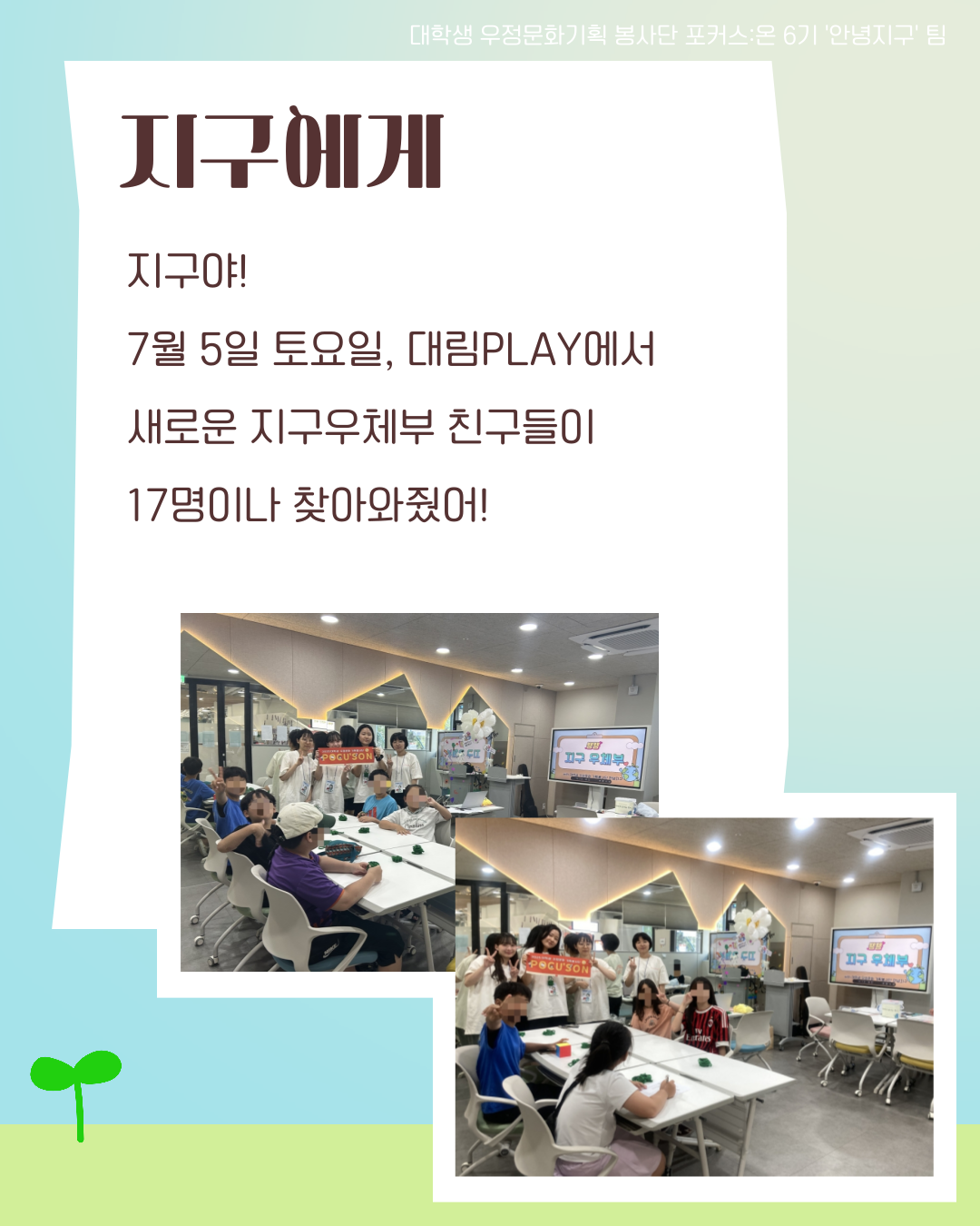 28d58911437ab.png