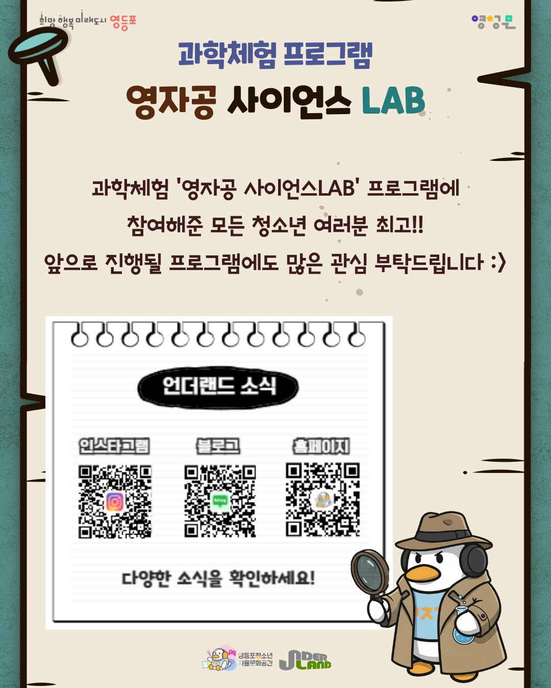 2dca0bd60527c.png