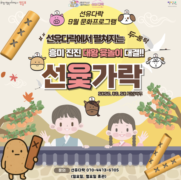 35398acd185a9.png